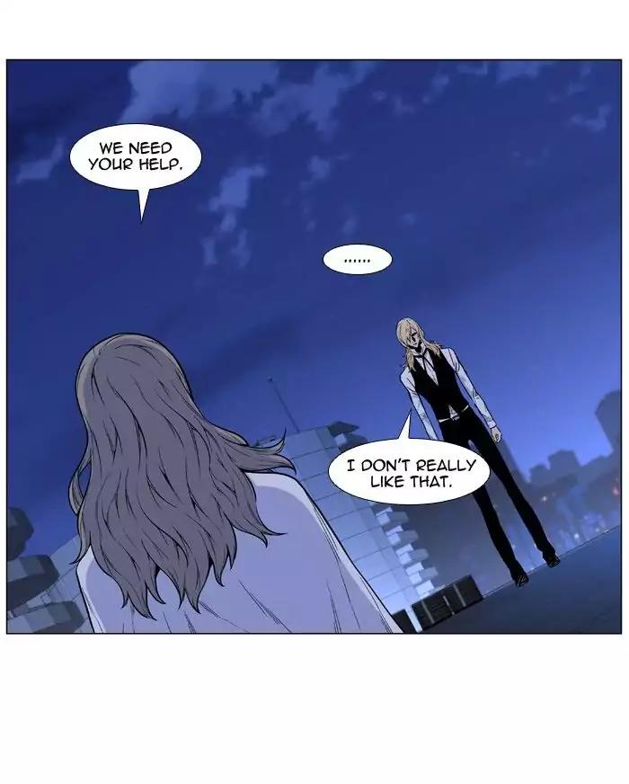 Noblesse Chapter 486 page 47 - Chapter 486: Ep.485