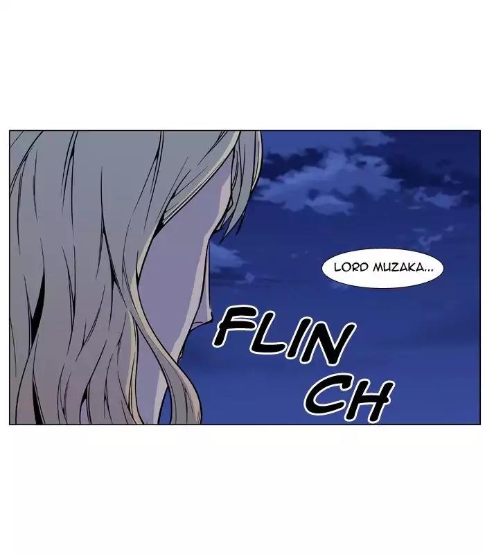 Noblesse Chapter 486 page 50 - Chapter 486: Ep.485