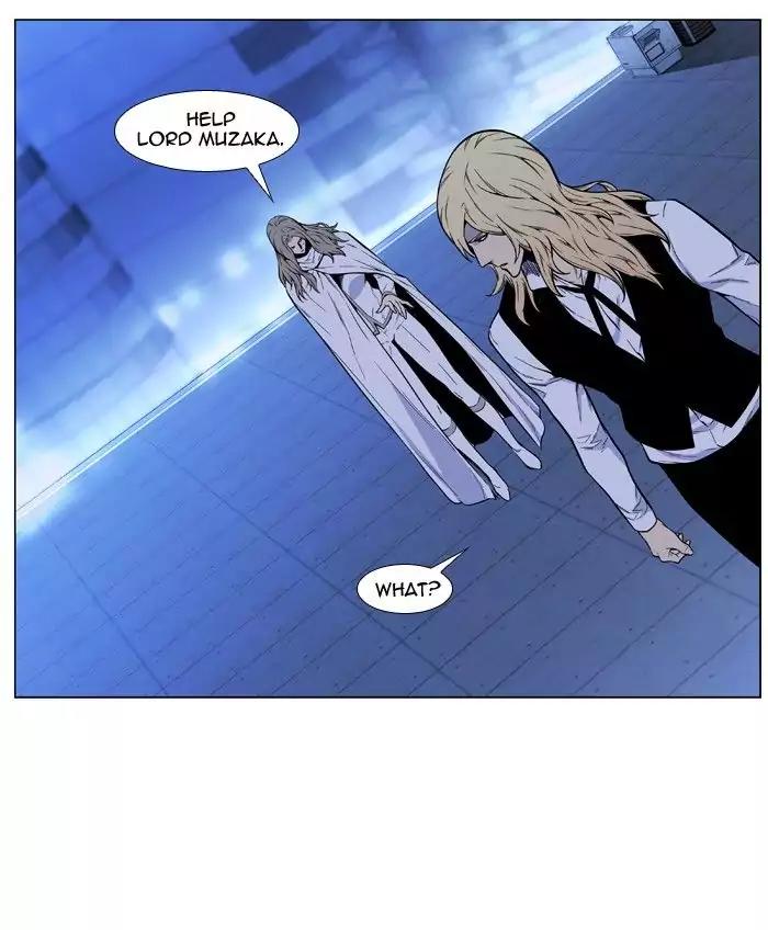 Noblesse Chapter 486 page 51 - Chapter 486: Ep.485