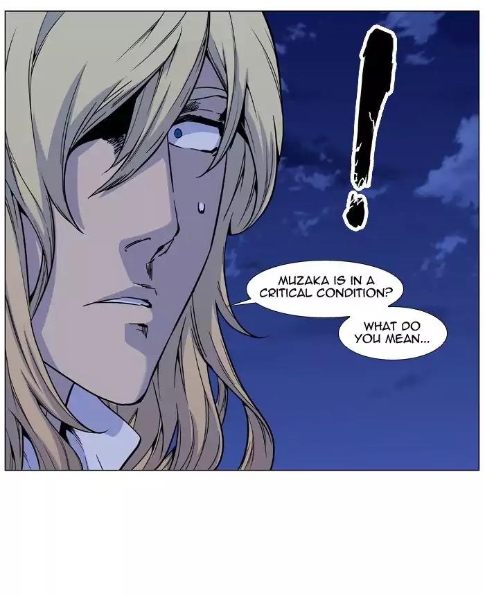 Noblesse Chapter 486 page 53 - Chapter 486: Ep.485