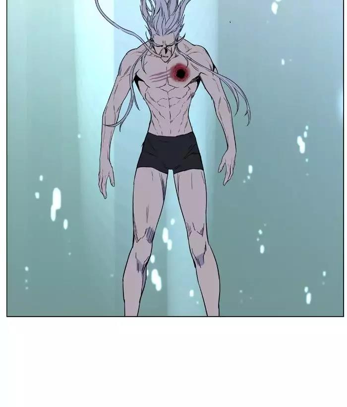 Noblesse Chapter 486 page 56 - Chapter 486: Ep.485