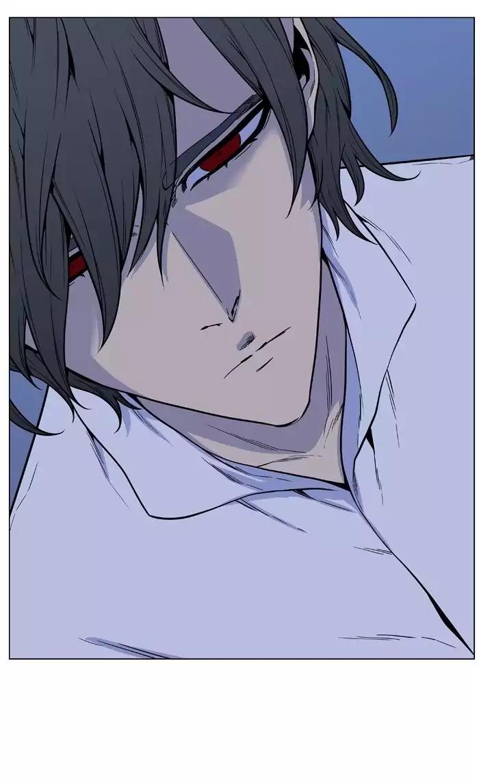 Noblesse Chapter 486 page 61 - Chapter 486: Ep.485