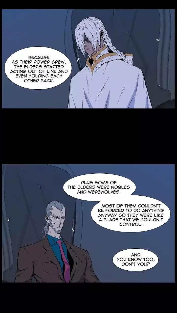 Noblesse Chapter 486 page 8 - Chapter 486: Ep.485