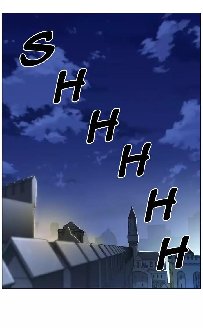 Noblesse Chapter 487 page 14 - Chapter 487: Ep.486