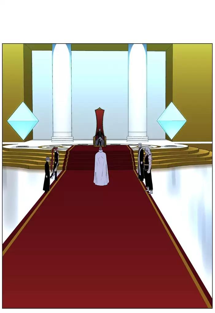Noblesse Chapter 487 page 15 - Chapter 487: Ep.486