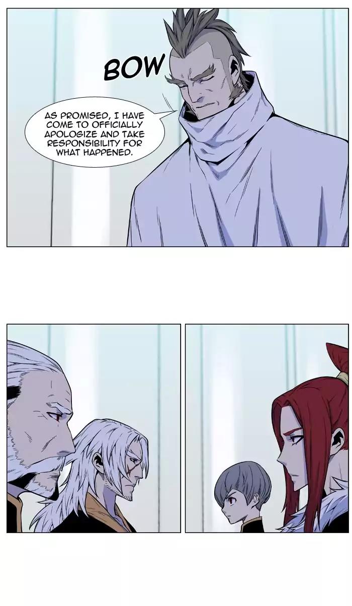 Noblesse Chapter 487 page 17 - Chapter 487: Ep.486