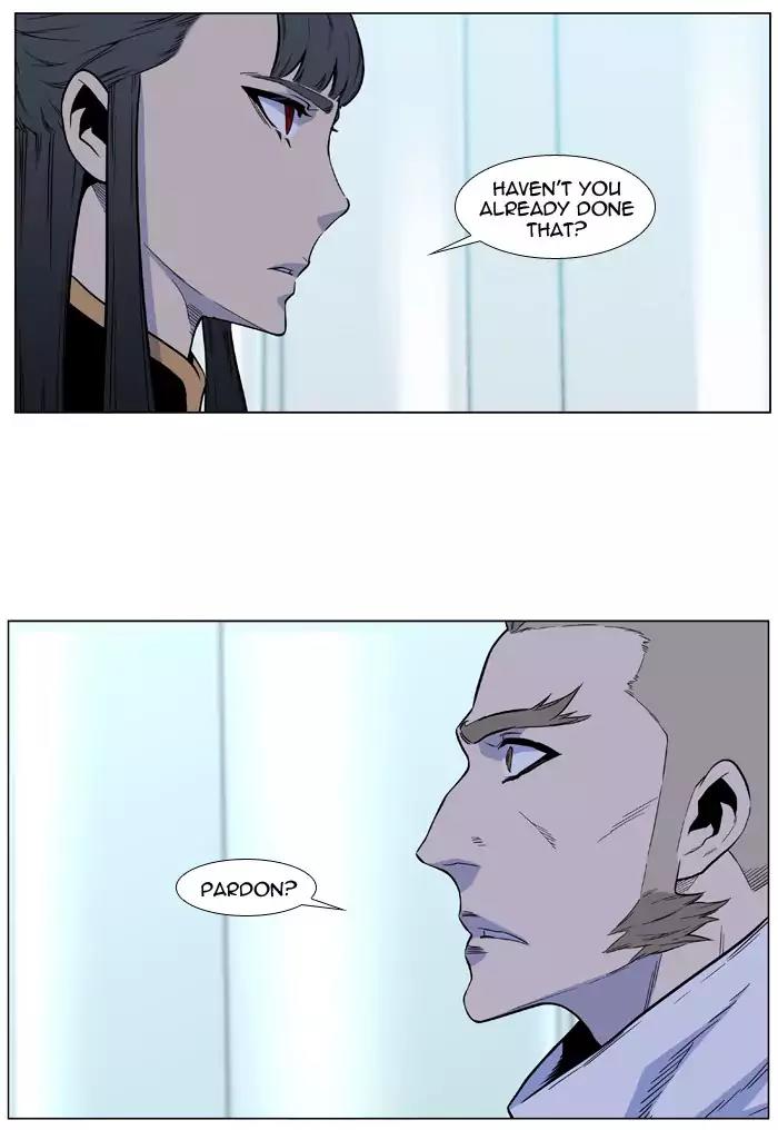 Noblesse Chapter 487 page 18 - Chapter 487: Ep.486