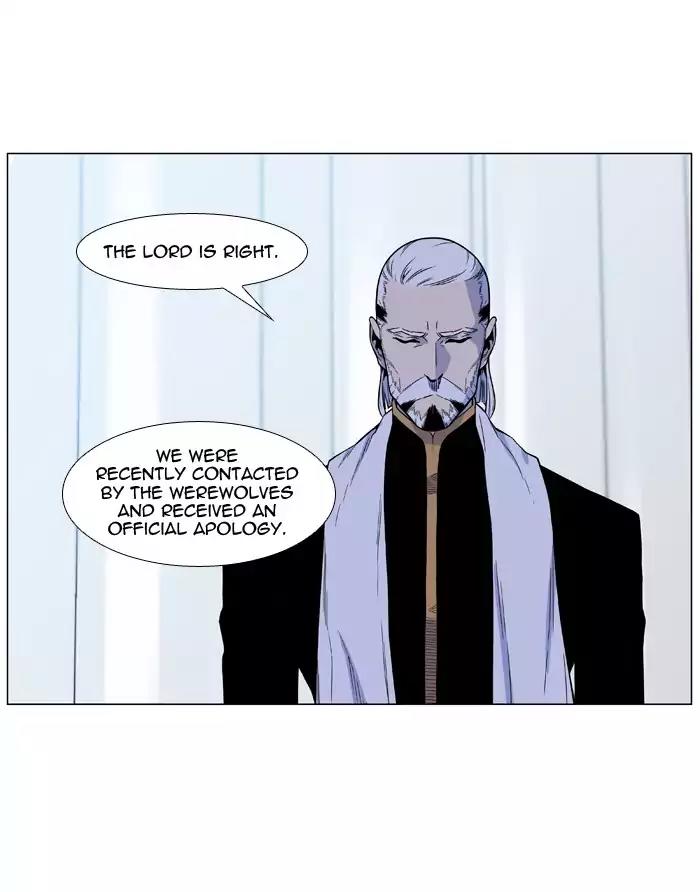 Noblesse Chapter 487 page 19 - Chapter 487: Ep.486