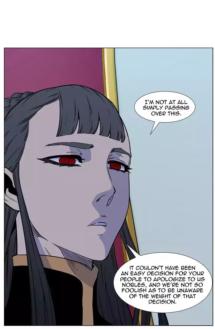 Noblesse Chapter 487 page 22 - Chapter 487: Ep.486
