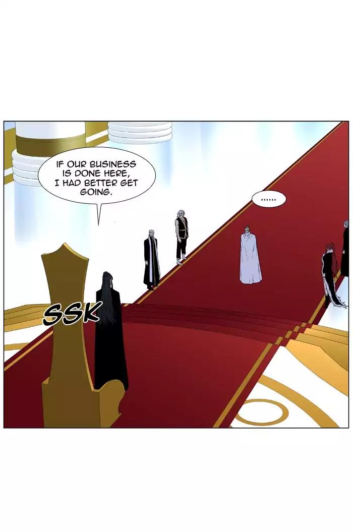 Noblesse Chapter 487 page 23 - Chapter 487: Ep.486