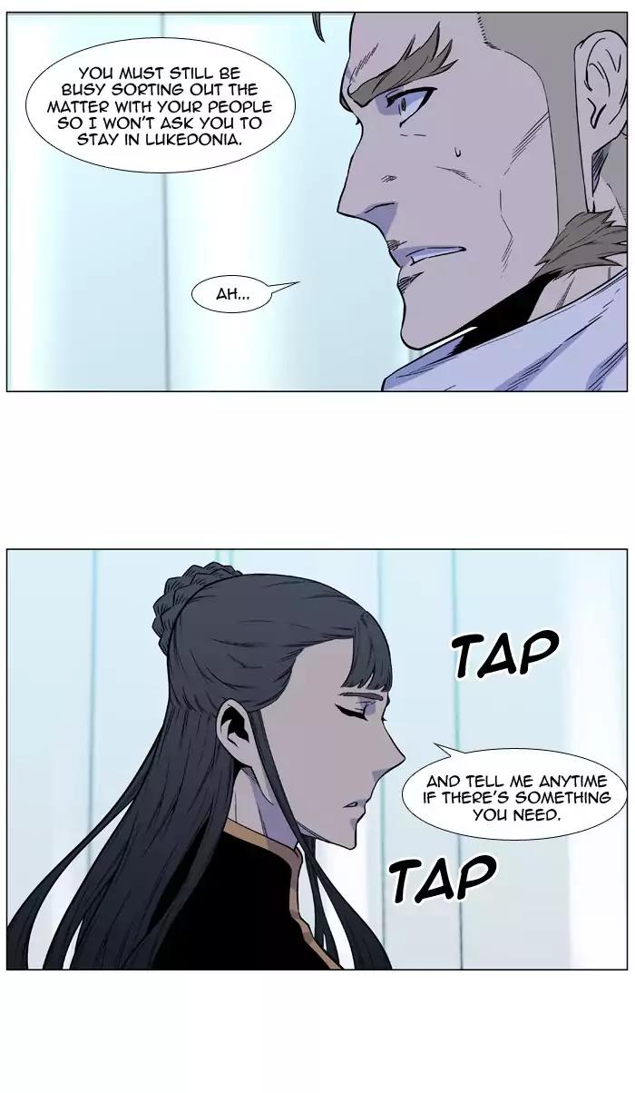 Noblesse Chapter 487 page 24 - Chapter 487: Ep.486