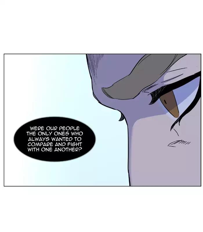 Noblesse Chapter 487 page 26 - Chapter 487: Ep.486