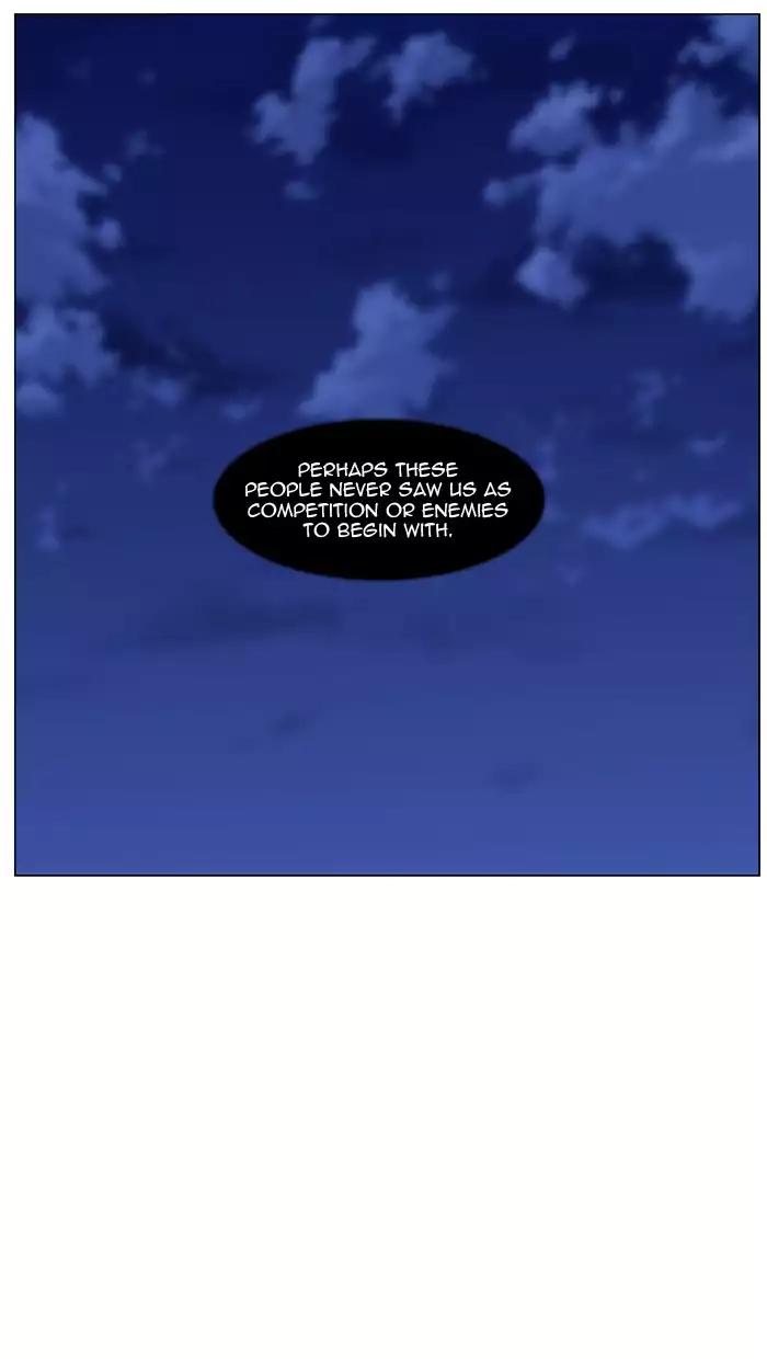 Noblesse Chapter 487 page 27 - Chapter 487: Ep.486