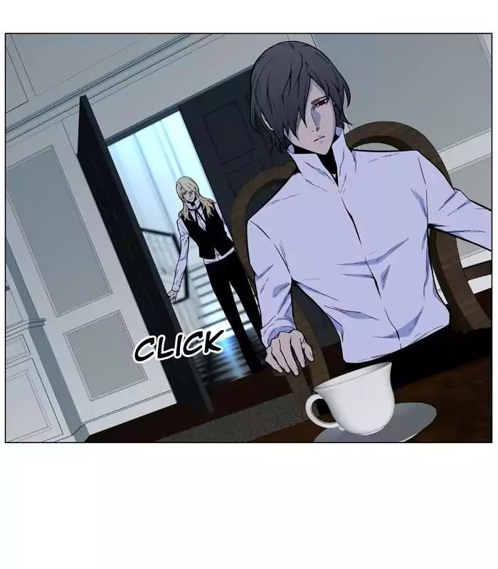 Noblesse Chapter 487 page 29 - Chapter 487: Ep.486
