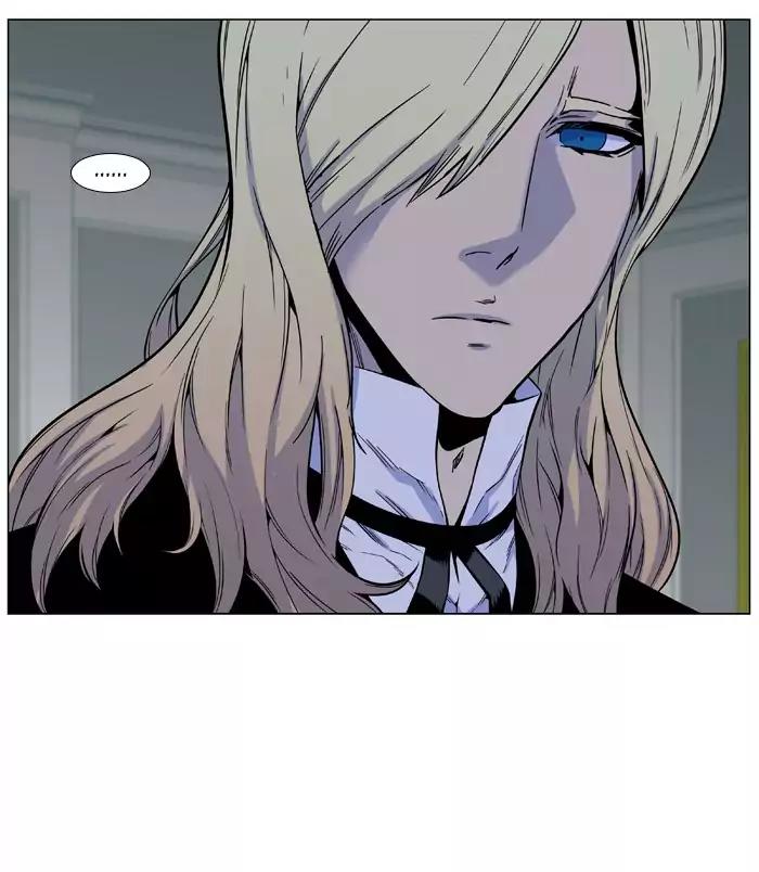 Noblesse Chapter 487 page 30 - Chapter 487: Ep.486