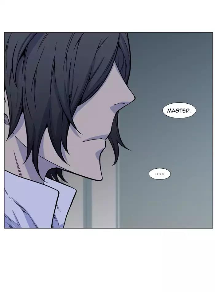 Noblesse Chapter 487 page 32 - Chapter 487: Ep.486