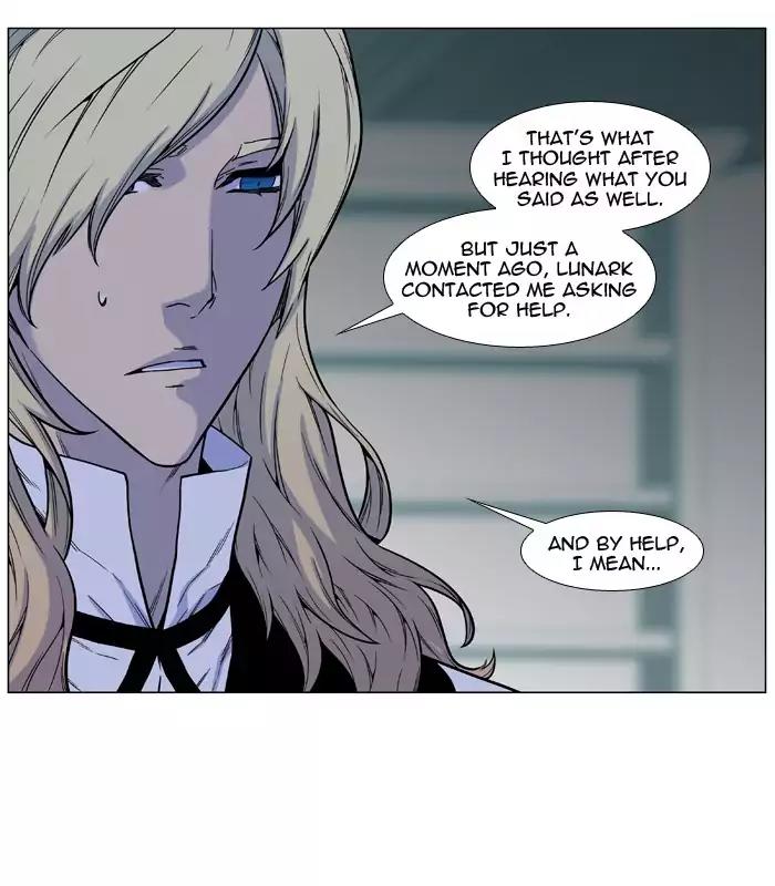 Noblesse Chapter 487 page 35 - Chapter 487: Ep.486