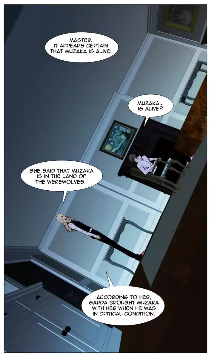 Noblesse Chapter 487 page 37 - Chapter 487: Ep.486