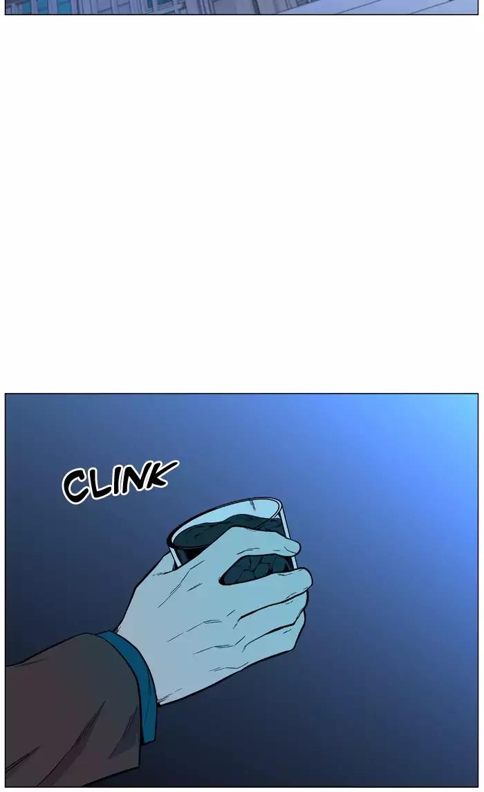 Noblesse Chapter 487 page 40 - Chapter 487: Ep.486