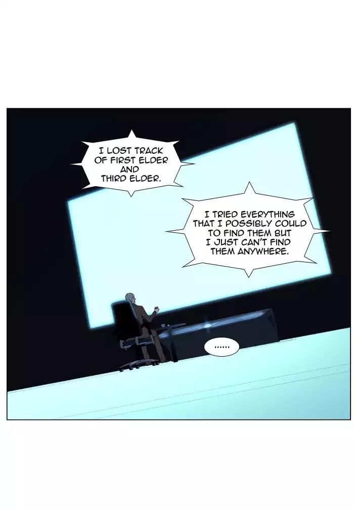 Noblesse Chapter 487 page 41 - Chapter 487: Ep.486