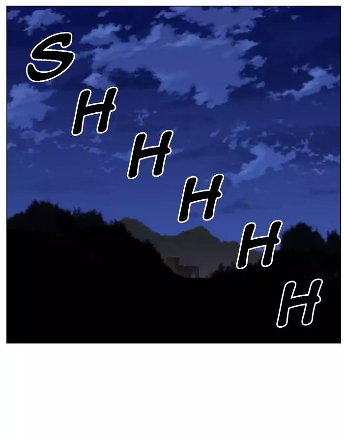 Noblesse Chapter 487 page 43 - Chapter 487: Ep.486
