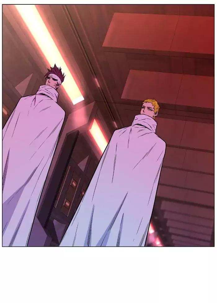Noblesse Chapter 487 page 44 - Chapter 487: Ep.486