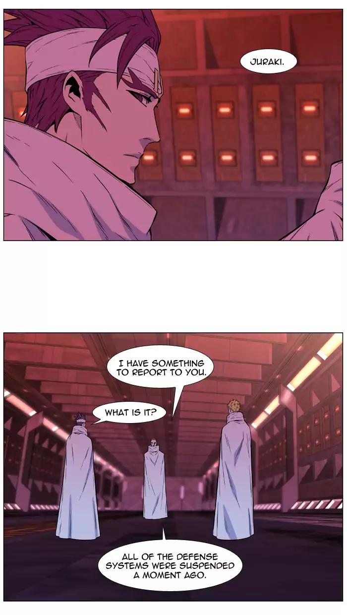 Noblesse Chapter 487 page 45 - Chapter 487: Ep.486