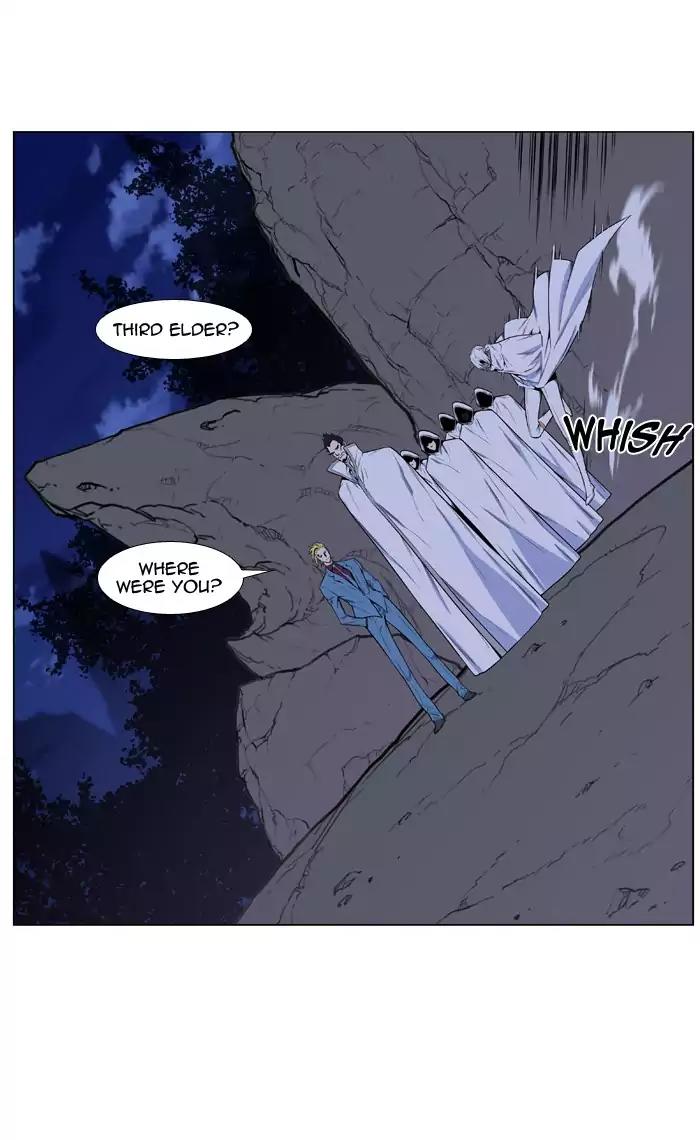 Noblesse Chapter 487 page 53 - Chapter 487: Ep.486