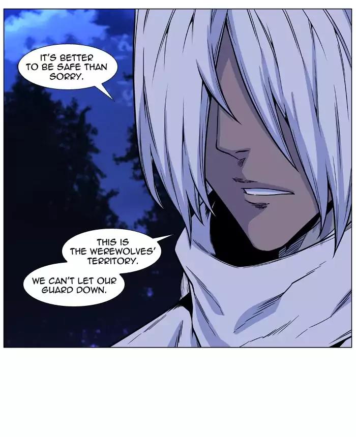 Noblesse Chapter 487 page 55 - Chapter 487: Ep.486
