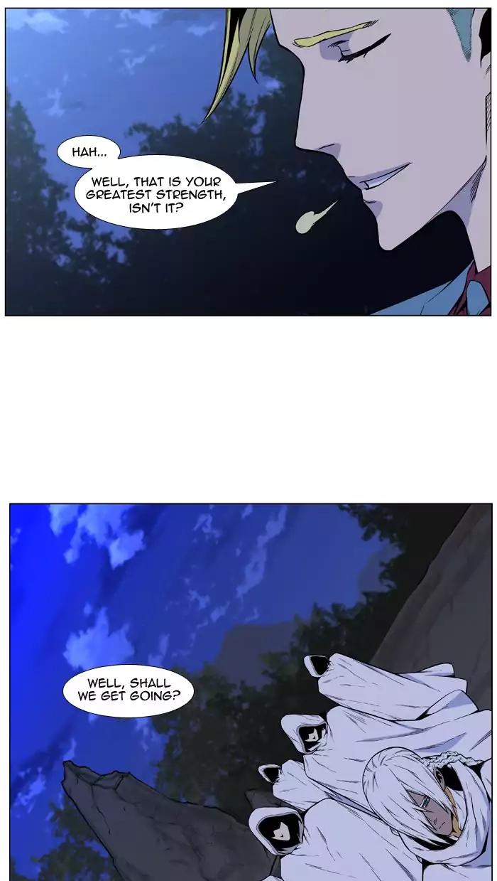 Noblesse Chapter 487 page 56 - Chapter 487: Ep.486