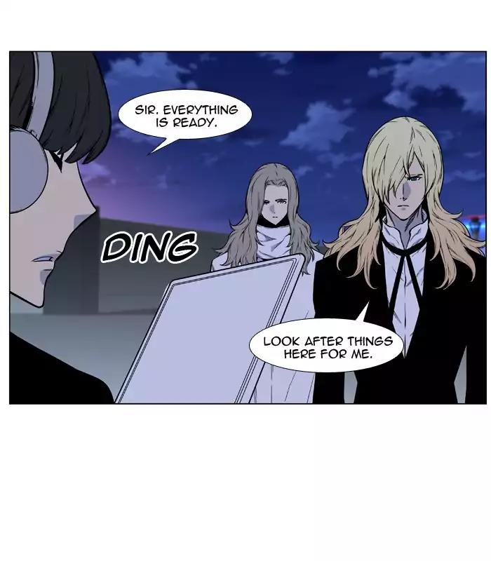 Noblesse Chapter 487 page 63 - Chapter 487: Ep.486