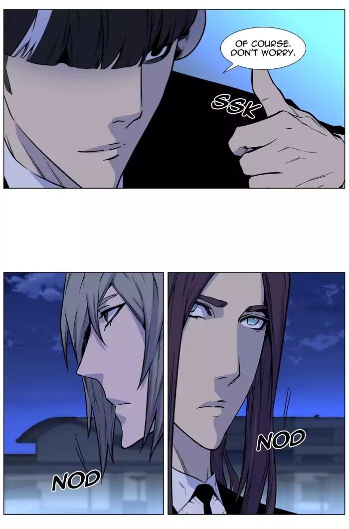 Noblesse Chapter 487 page 65 - Chapter 487: Ep.486