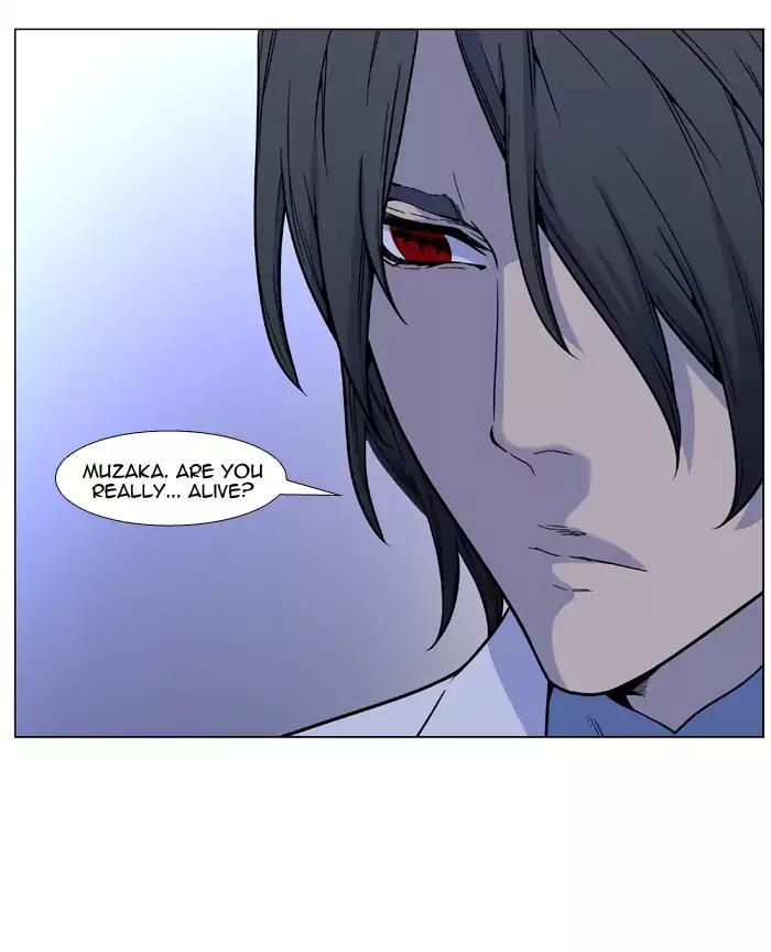 Noblesse Chapter 487 page 68 - Chapter 487: Ep.486