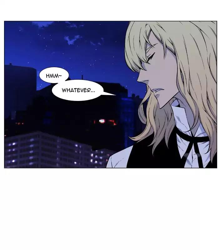 Noblesse Chapter 487 page 8 - Chapter 487: Ep.486