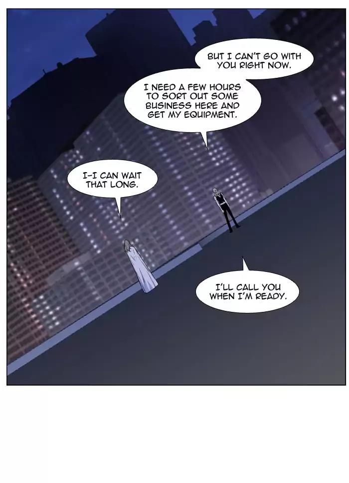 Noblesse Chapter 487 page 9 - Chapter 487: Ep.486