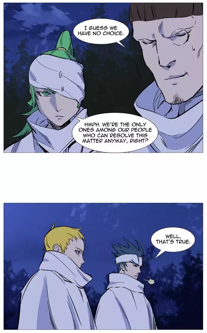 Noblesse Chapter 488 page 11 - Chapter 488: Ep.487