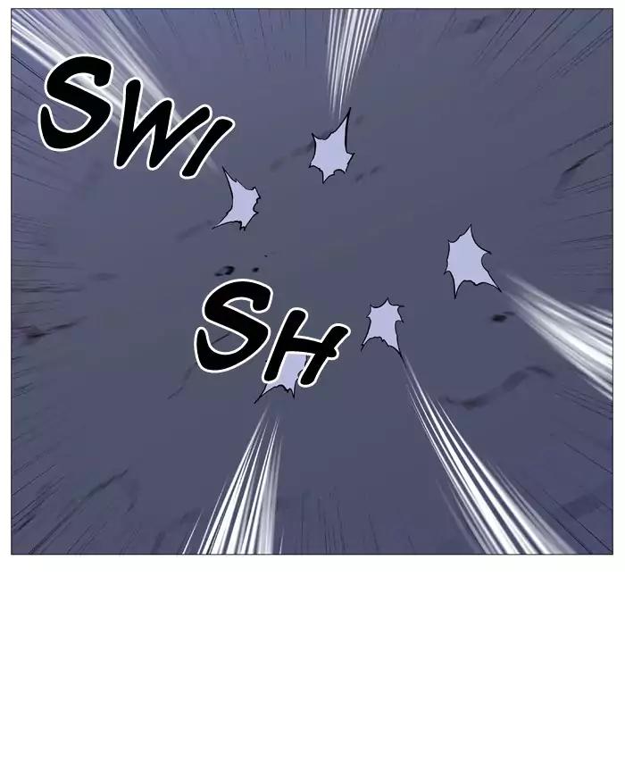 Noblesse Chapter 488 page 13 - Chapter 488: Ep.487