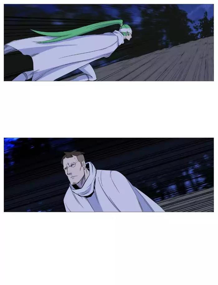Noblesse Chapter 488 page 15 - Chapter 488: Ep.487