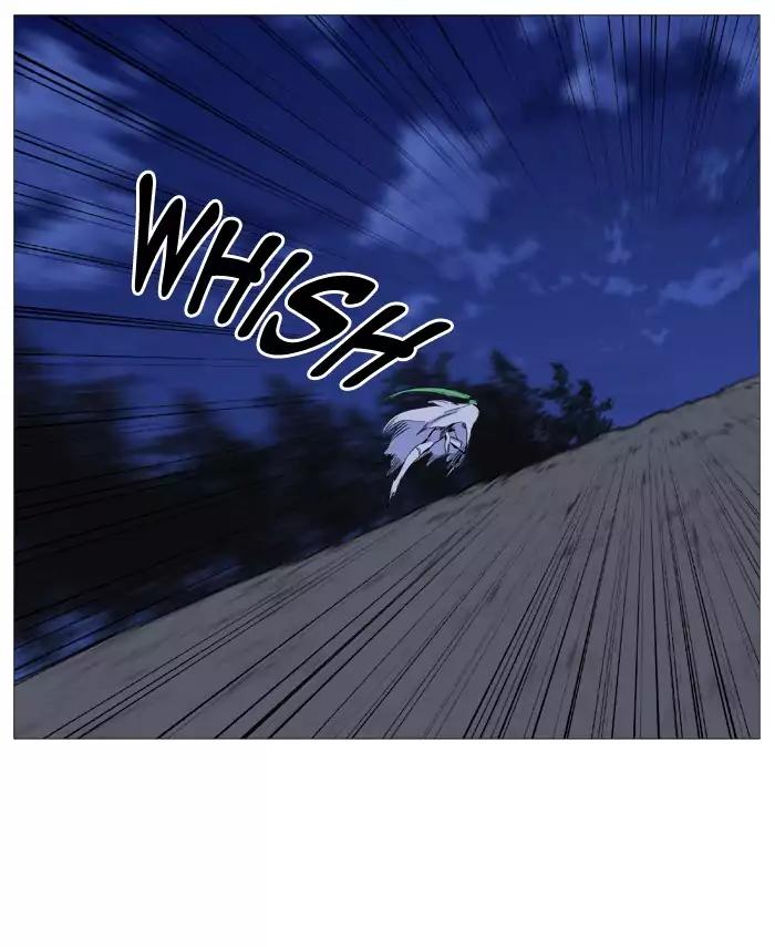 Noblesse Chapter 488 page 16 - Chapter 488: Ep.487