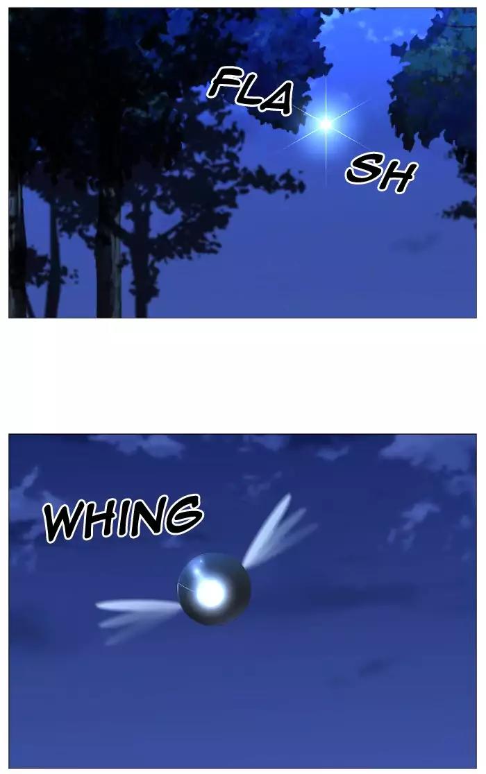 Noblesse Chapter 488 page 17 - Chapter 488: Ep.487