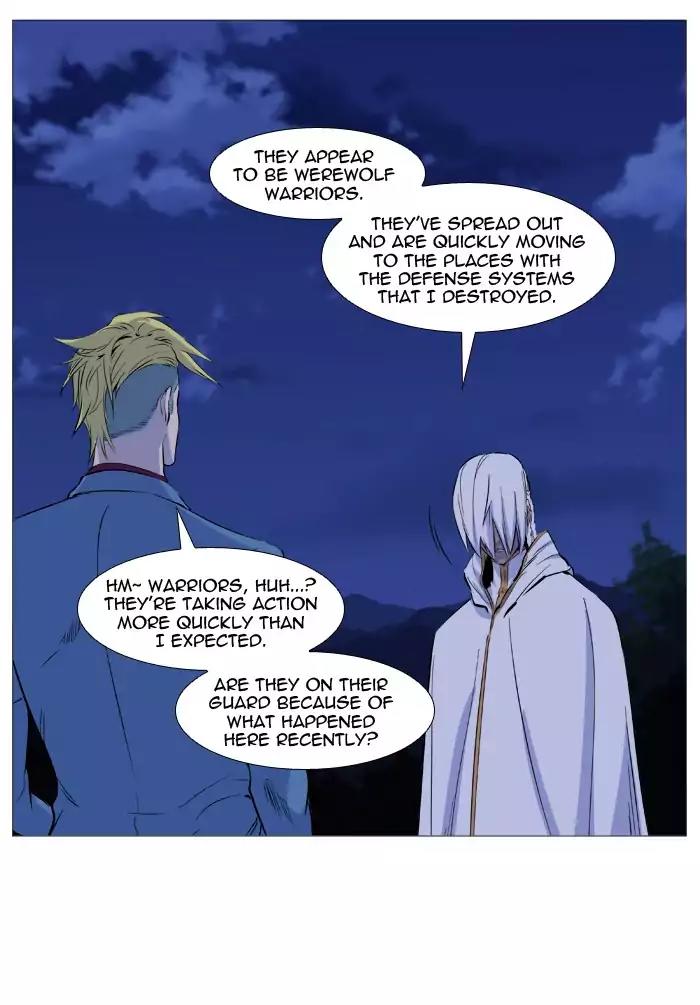 Noblesse Chapter 488 page 19 - Chapter 488: Ep.487