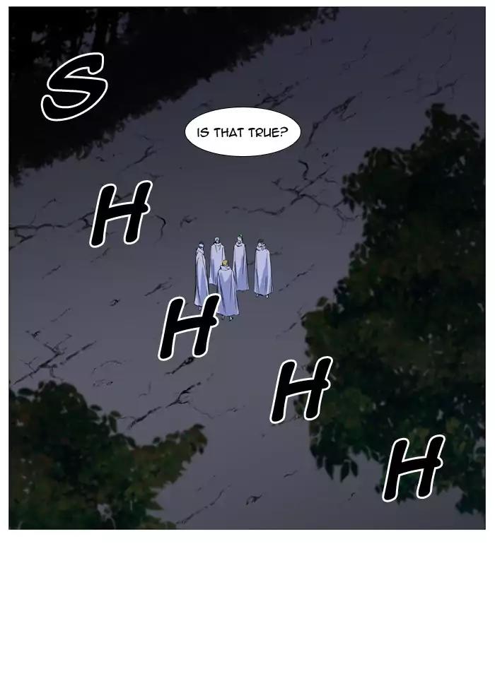Noblesse Chapter 488 page 2 - Chapter 488: Ep.487