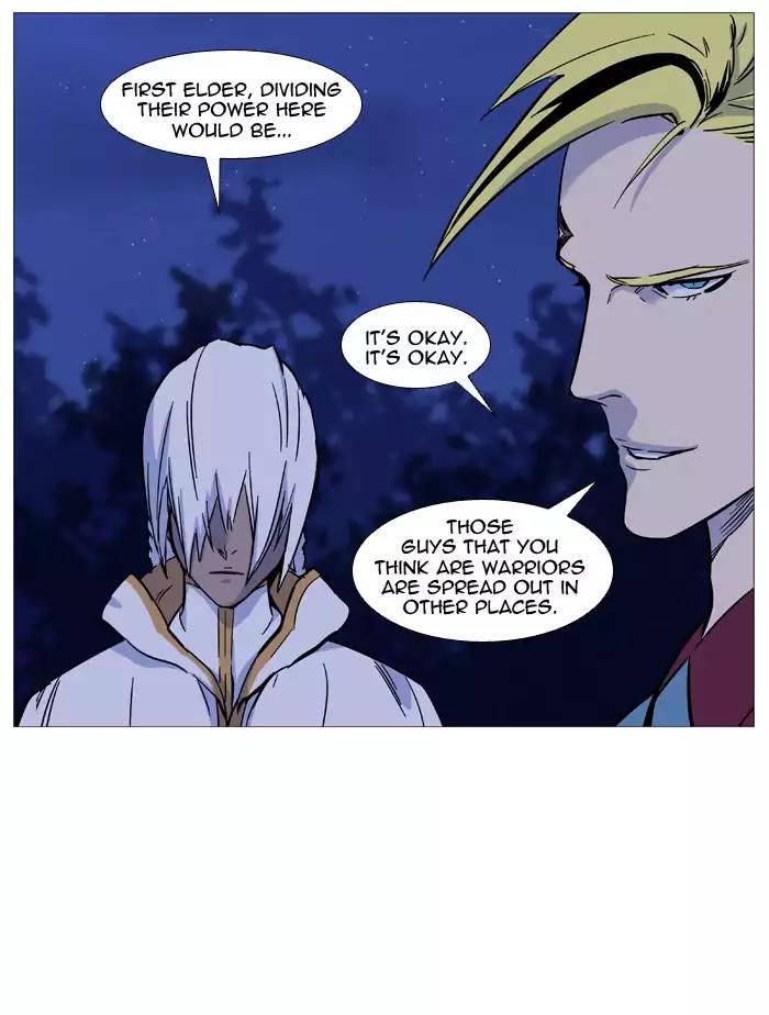 Noblesse Chapter 488 page 22 - Chapter 488: Ep.487