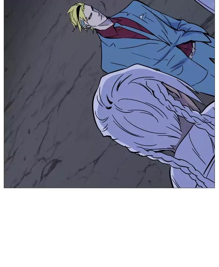 Noblesse Chapter 488 page 25 - Chapter 488: Ep.487