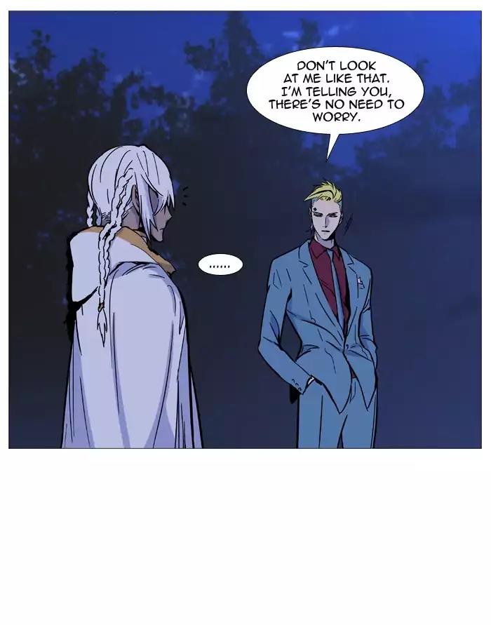 Noblesse Chapter 488 page 29 - Chapter 488: Ep.487