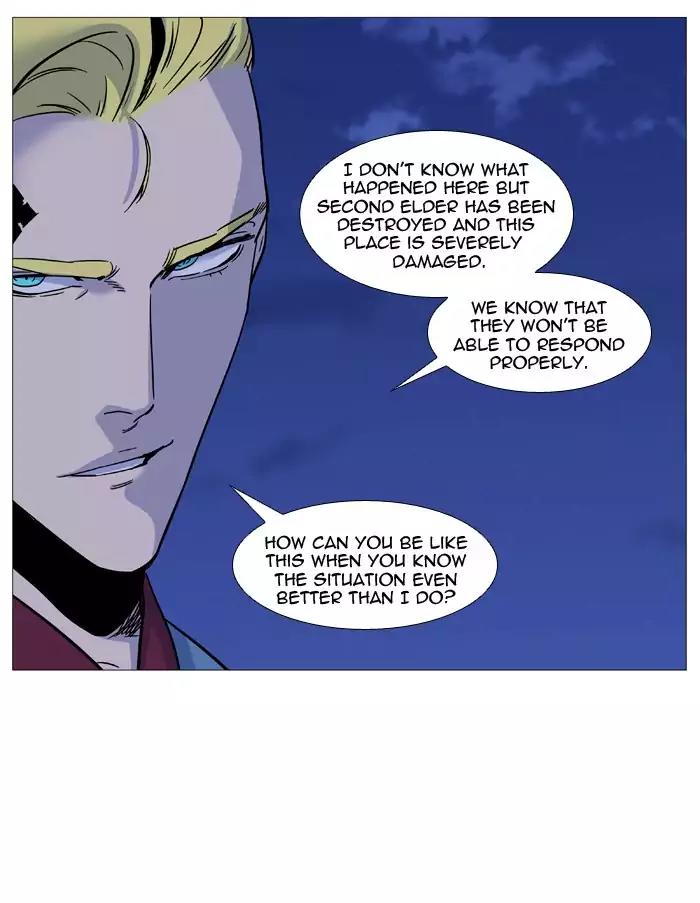 Noblesse Chapter 488 page 30 - Chapter 488: Ep.487