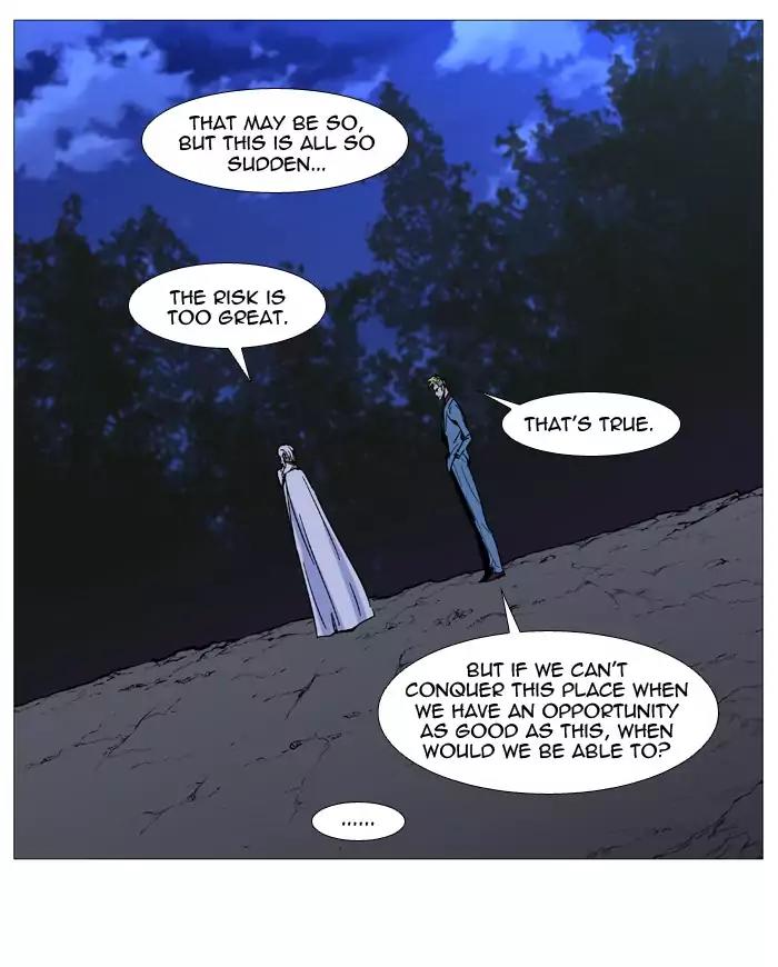 Noblesse Chapter 488 page 31 - Chapter 488: Ep.487