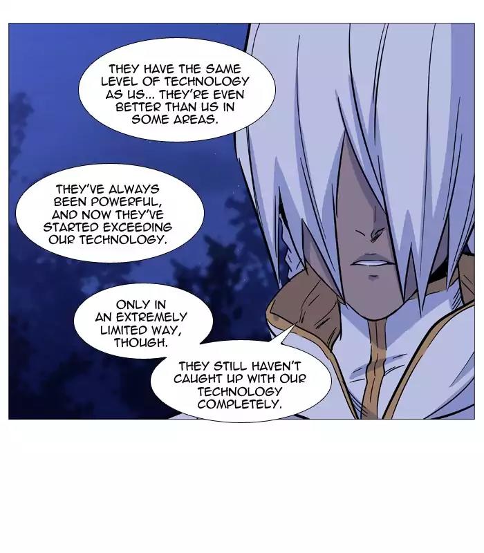 Noblesse Chapter 488 page 33 - Chapter 488: Ep.487