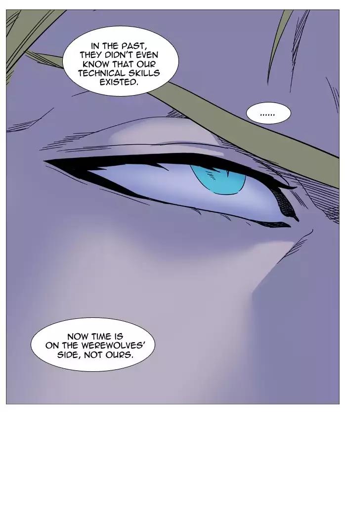 Noblesse Chapter 488 page 34 - Chapter 488: Ep.487