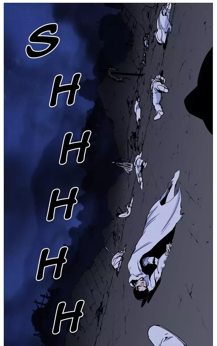 Noblesse Chapter 488 page 35 - Chapter 488: Ep.487